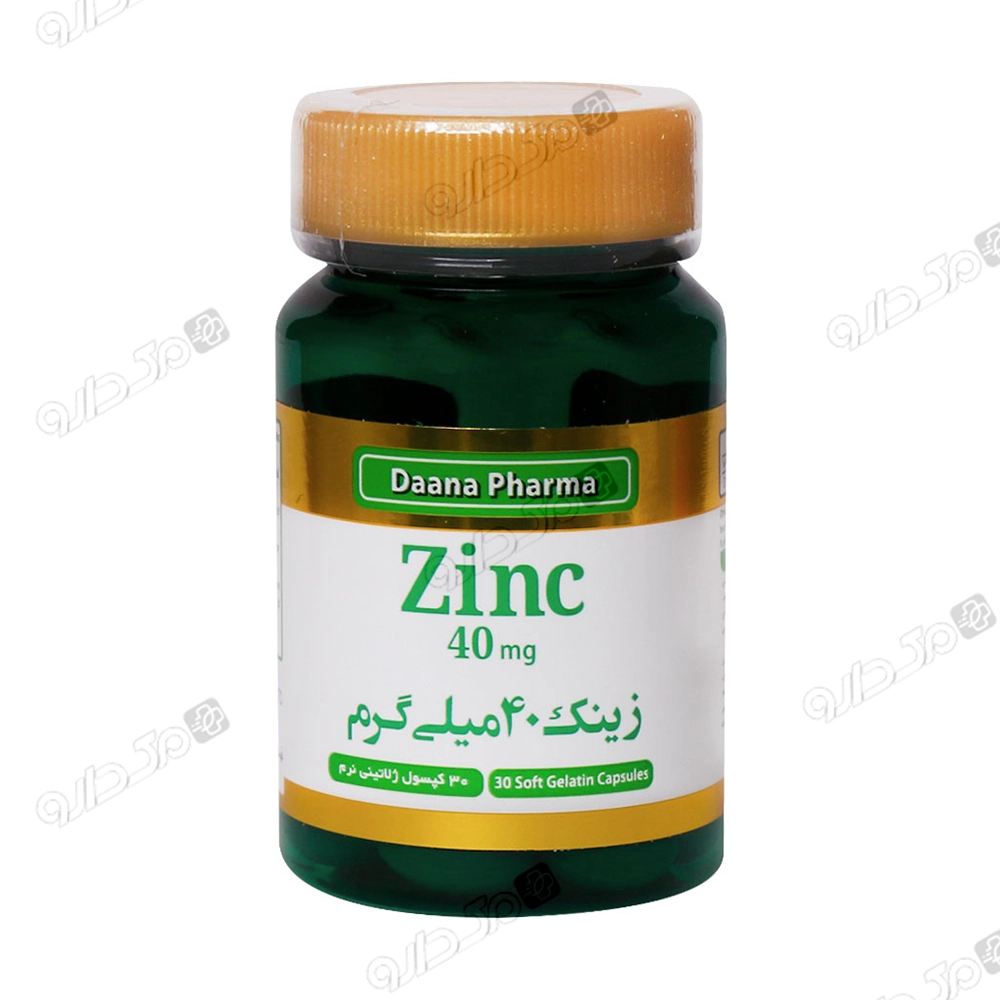زینک 40mg دانا